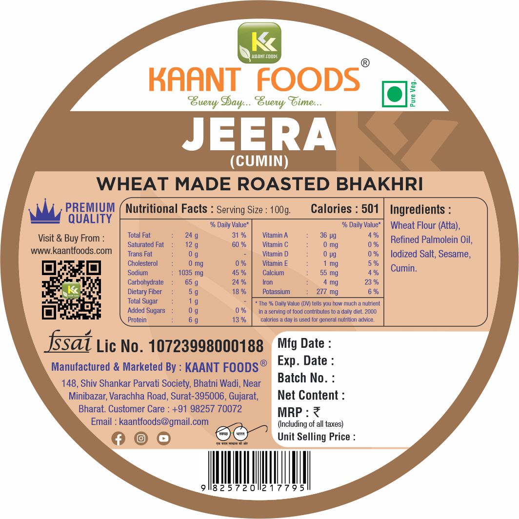 Jeera Bhakhri 200g.