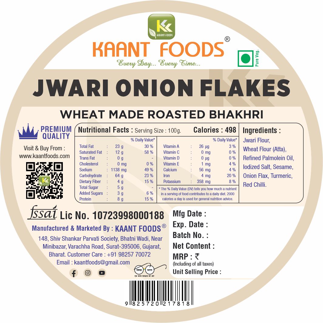 Jwari Onion Flakes Bhakhri 200g.