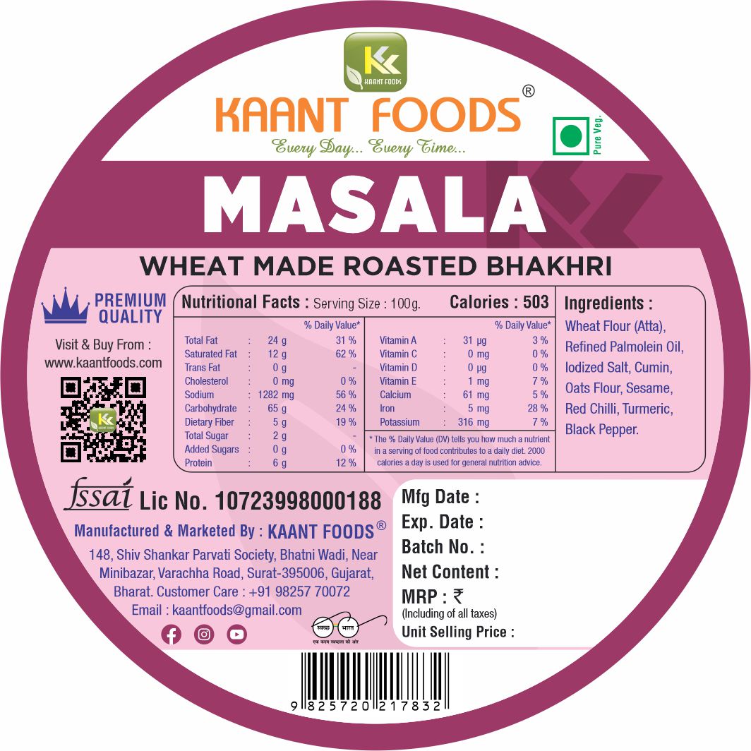 Masala Bhakhri 200g.