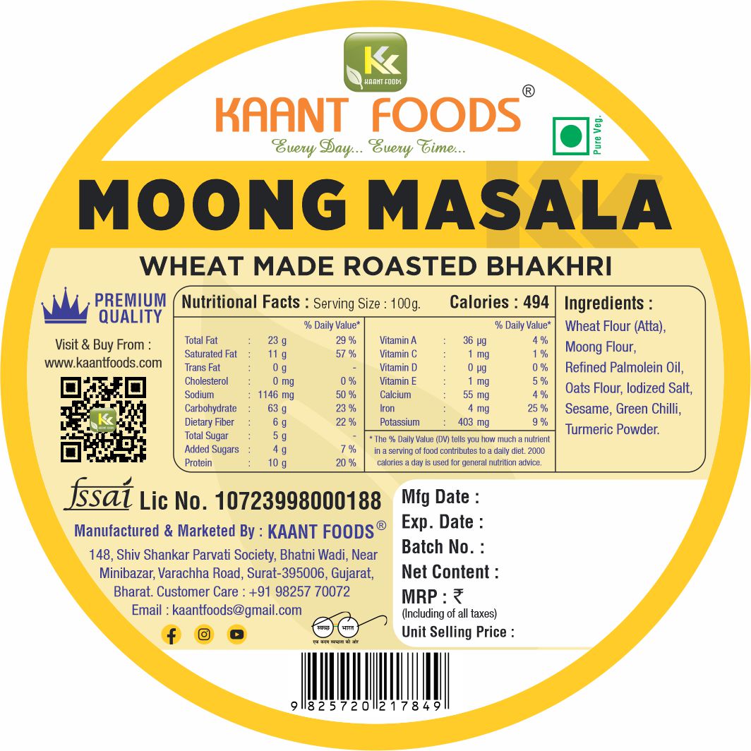 Moong Masala Bhakhri 200g.