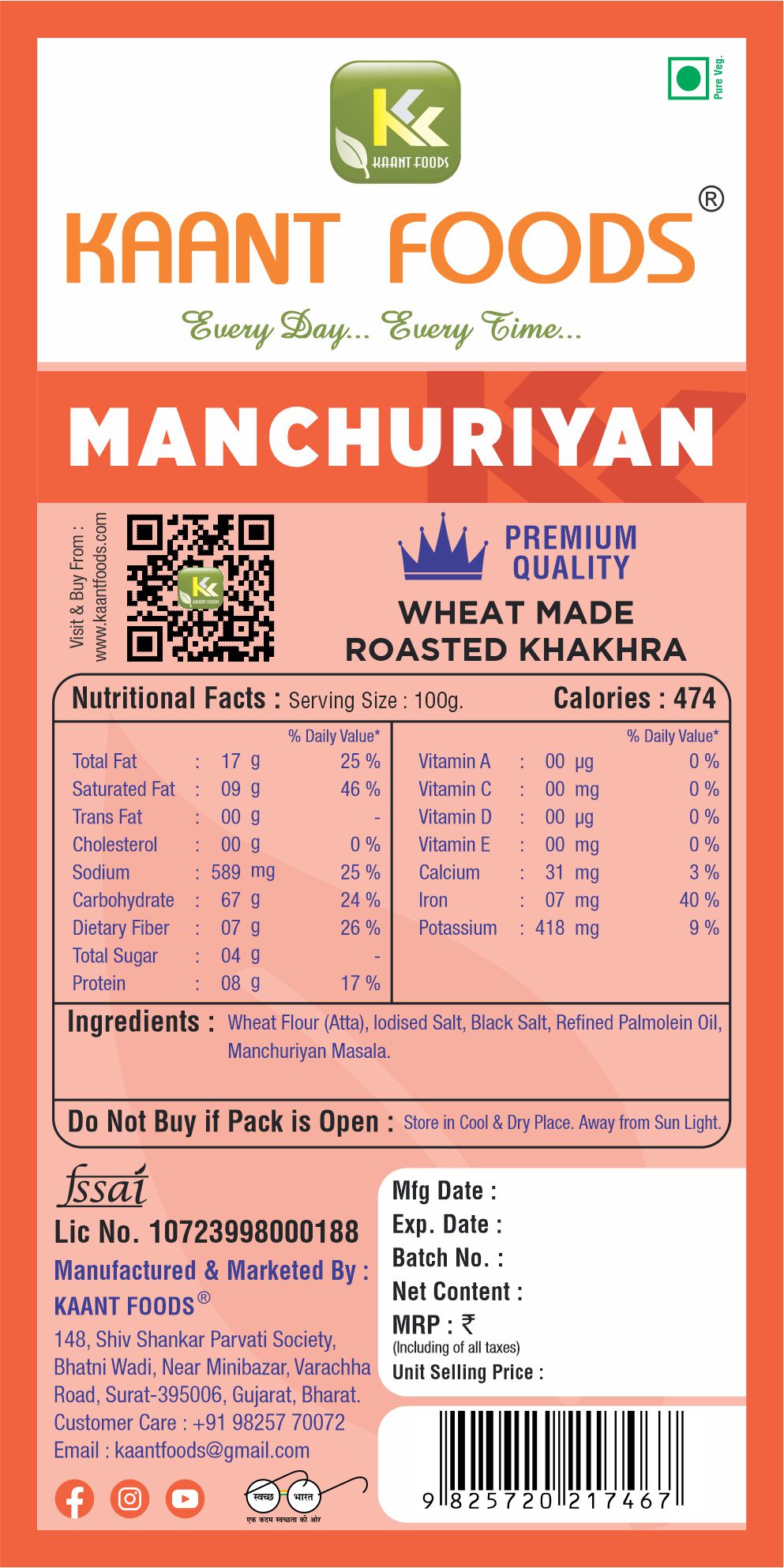 Manchurian 200g.