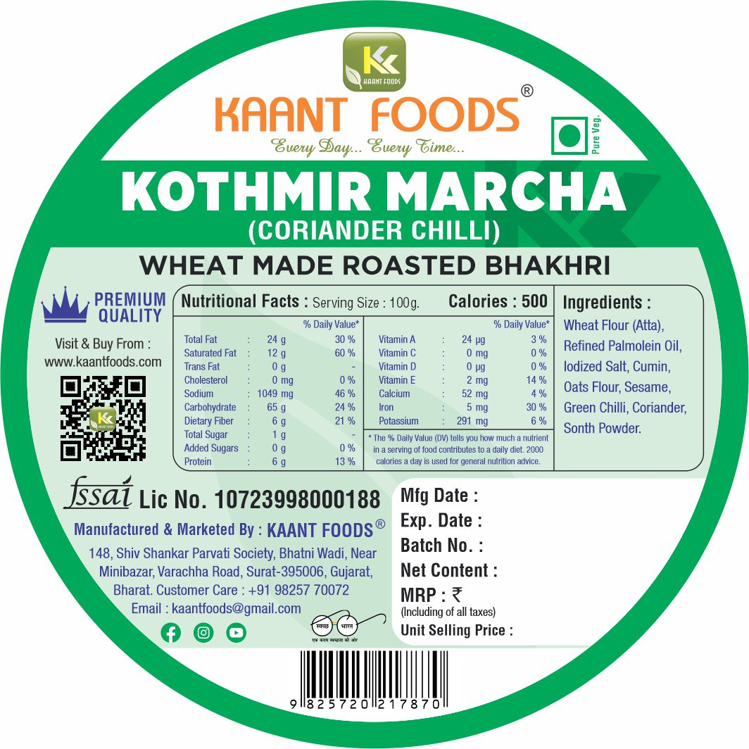 Coriander Green Chilli Bhakhri 200g.