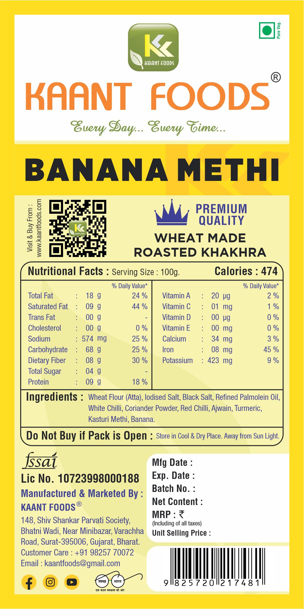 Banana Methi 200g.