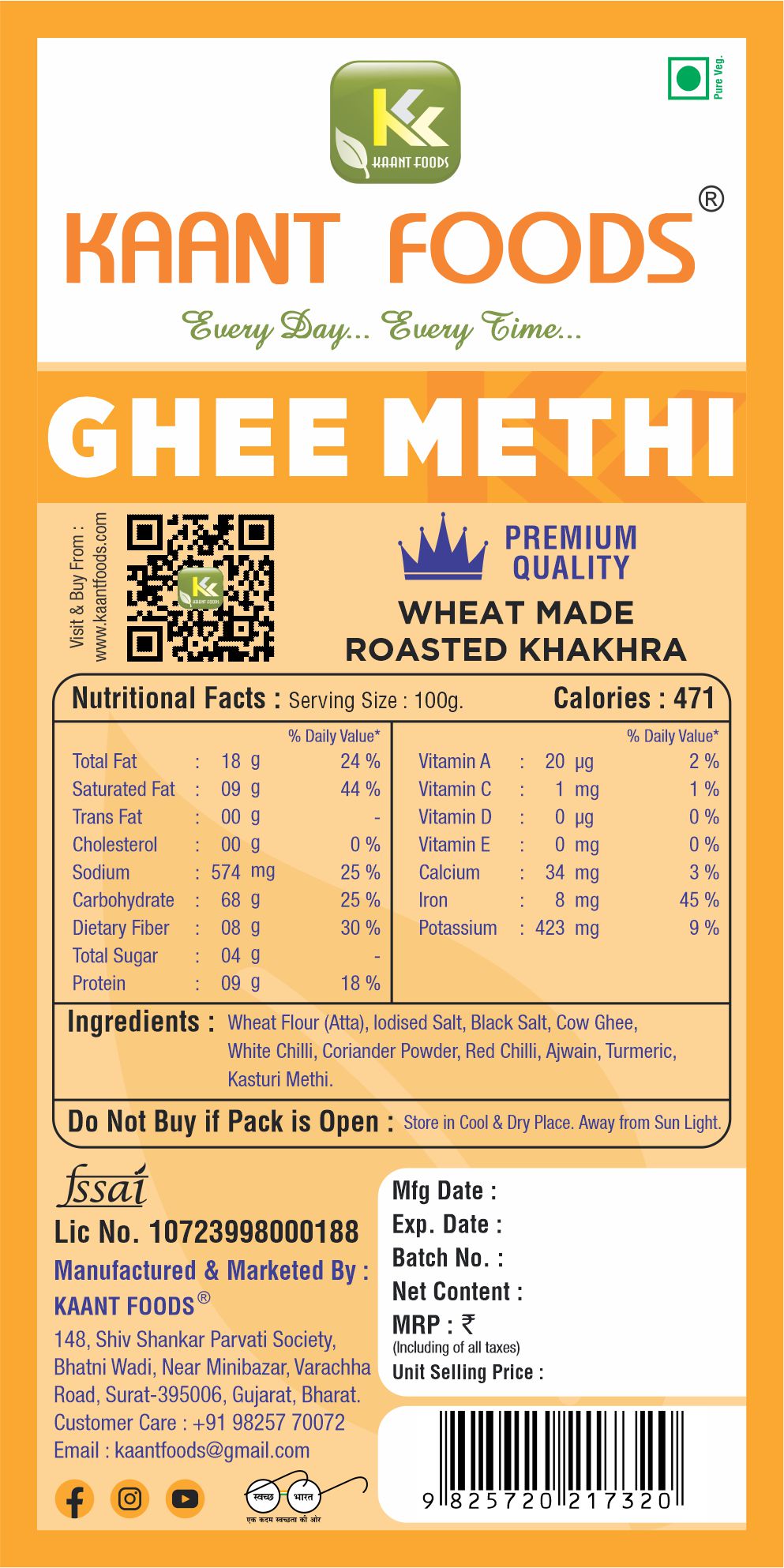 Ghee Methi Khakhra 200g.