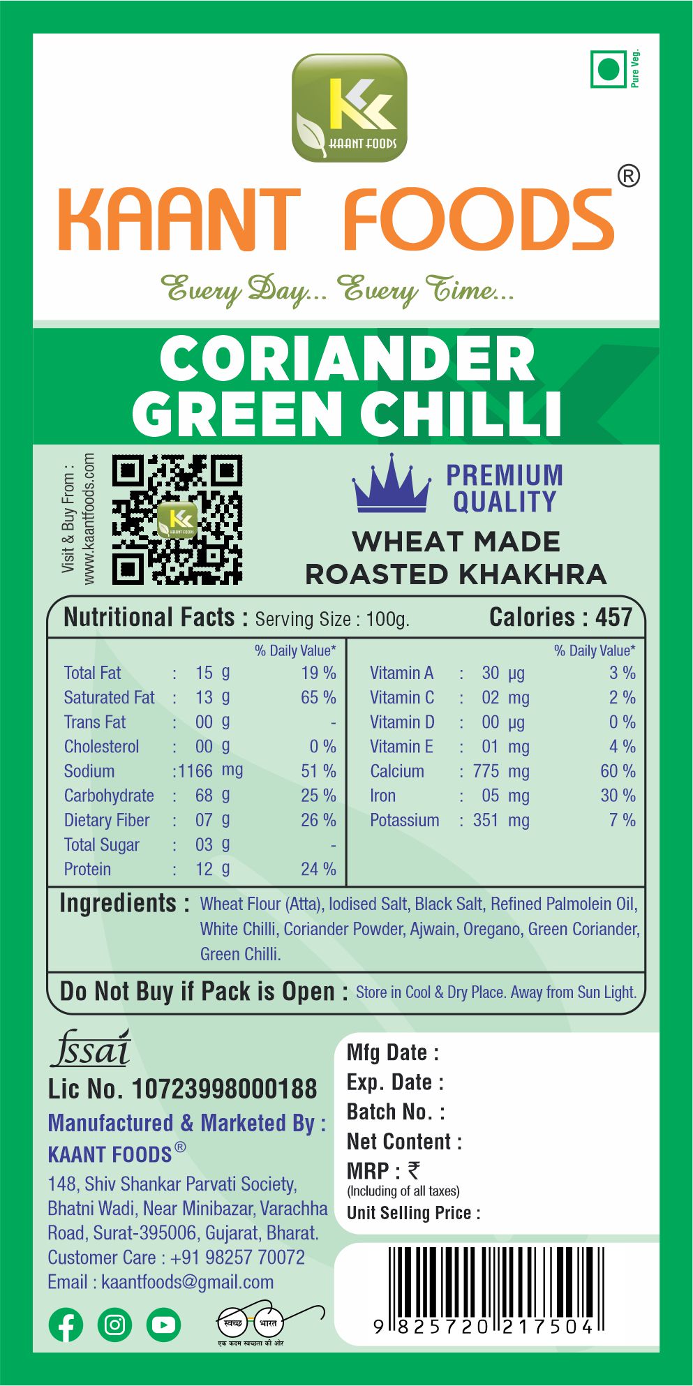 Coriander Green Chilli 200g.