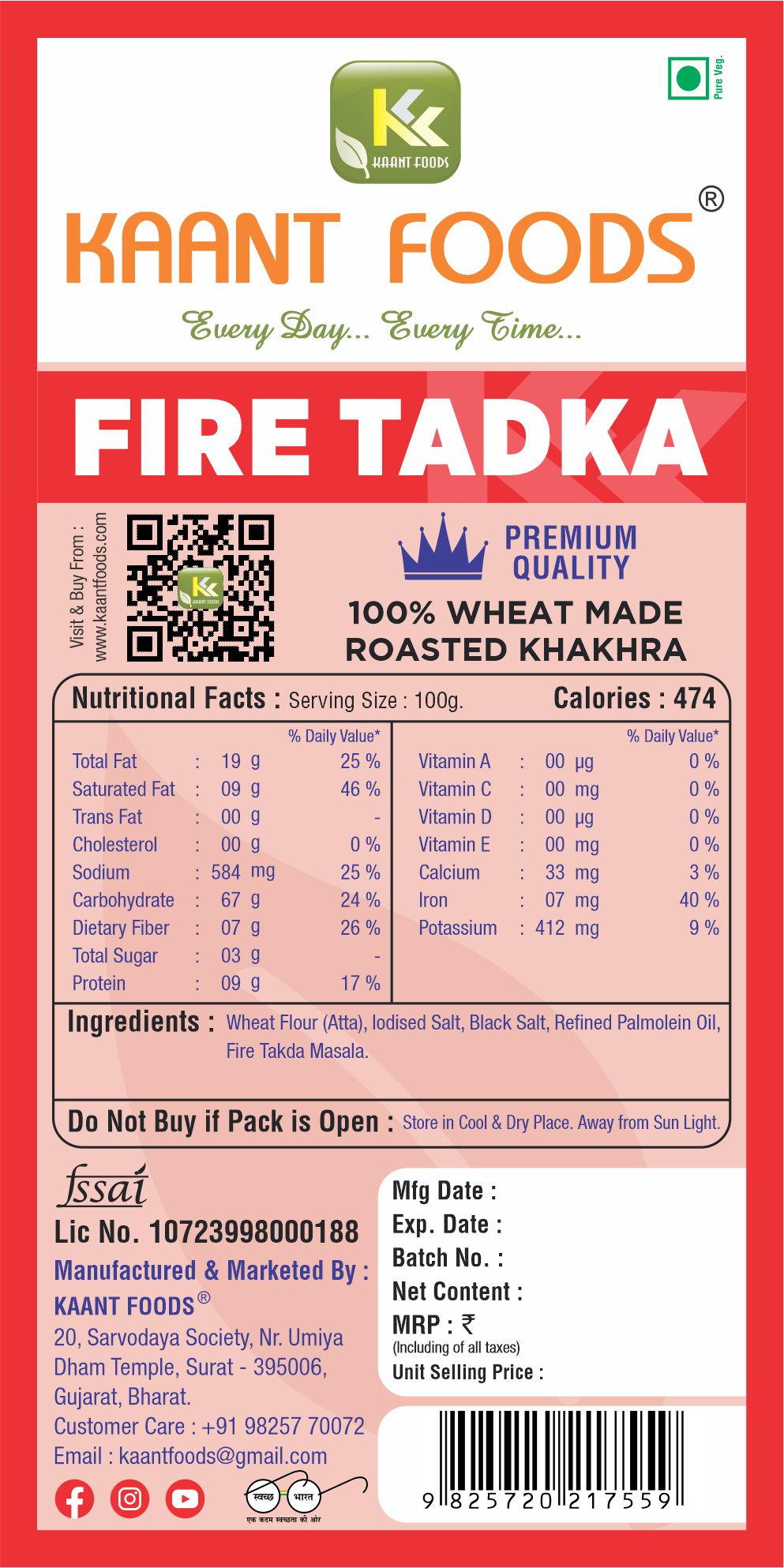 Fire Tadka 200g.