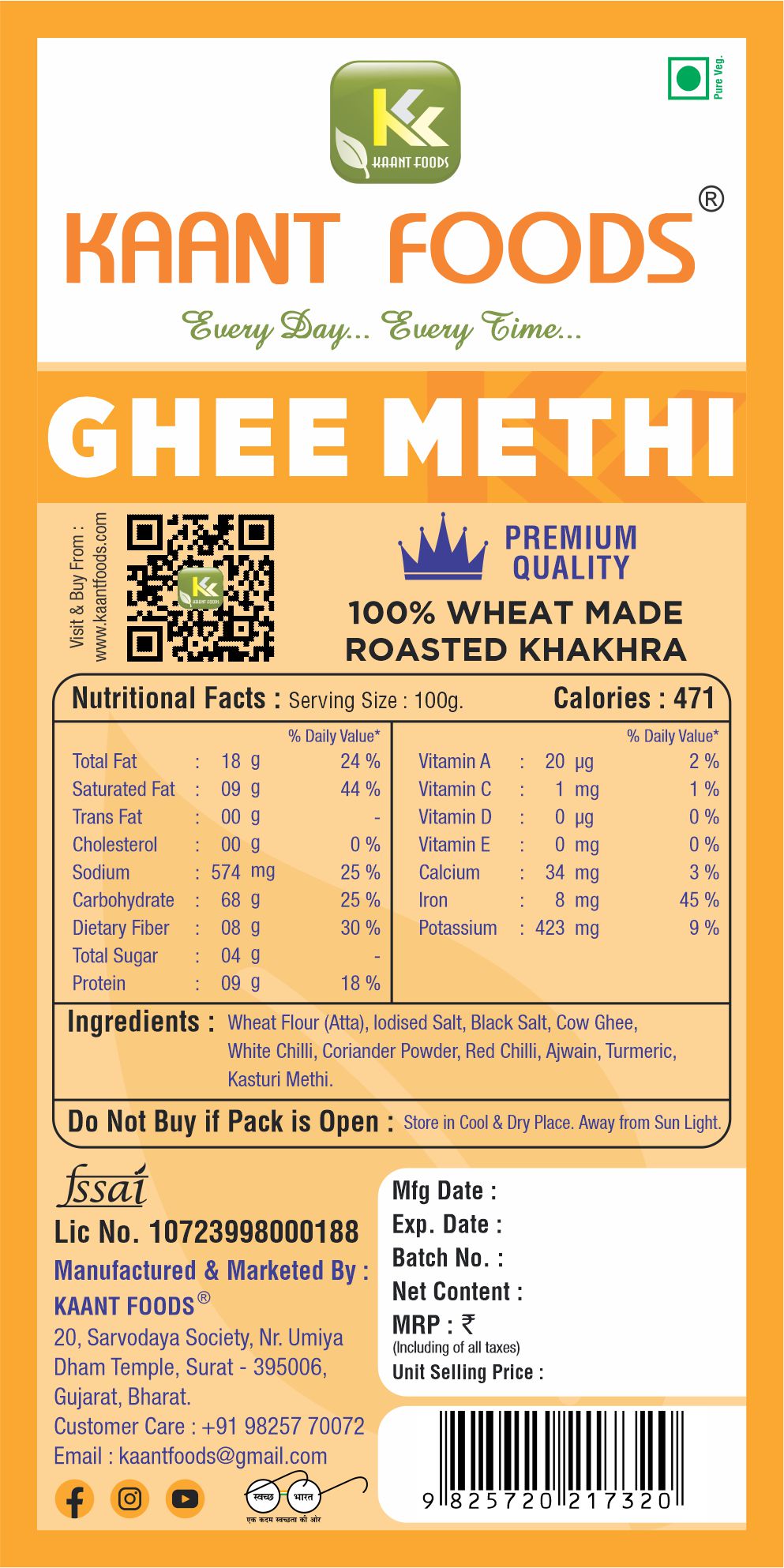 Ghee Methi Khakhra 200g.