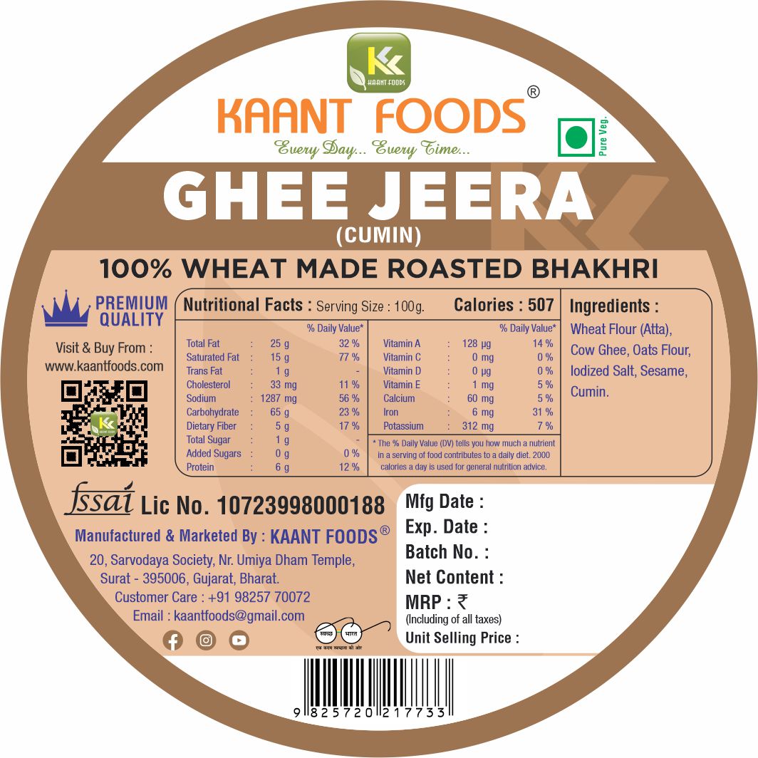 Ghee Jeera Bhakhri 200g.
