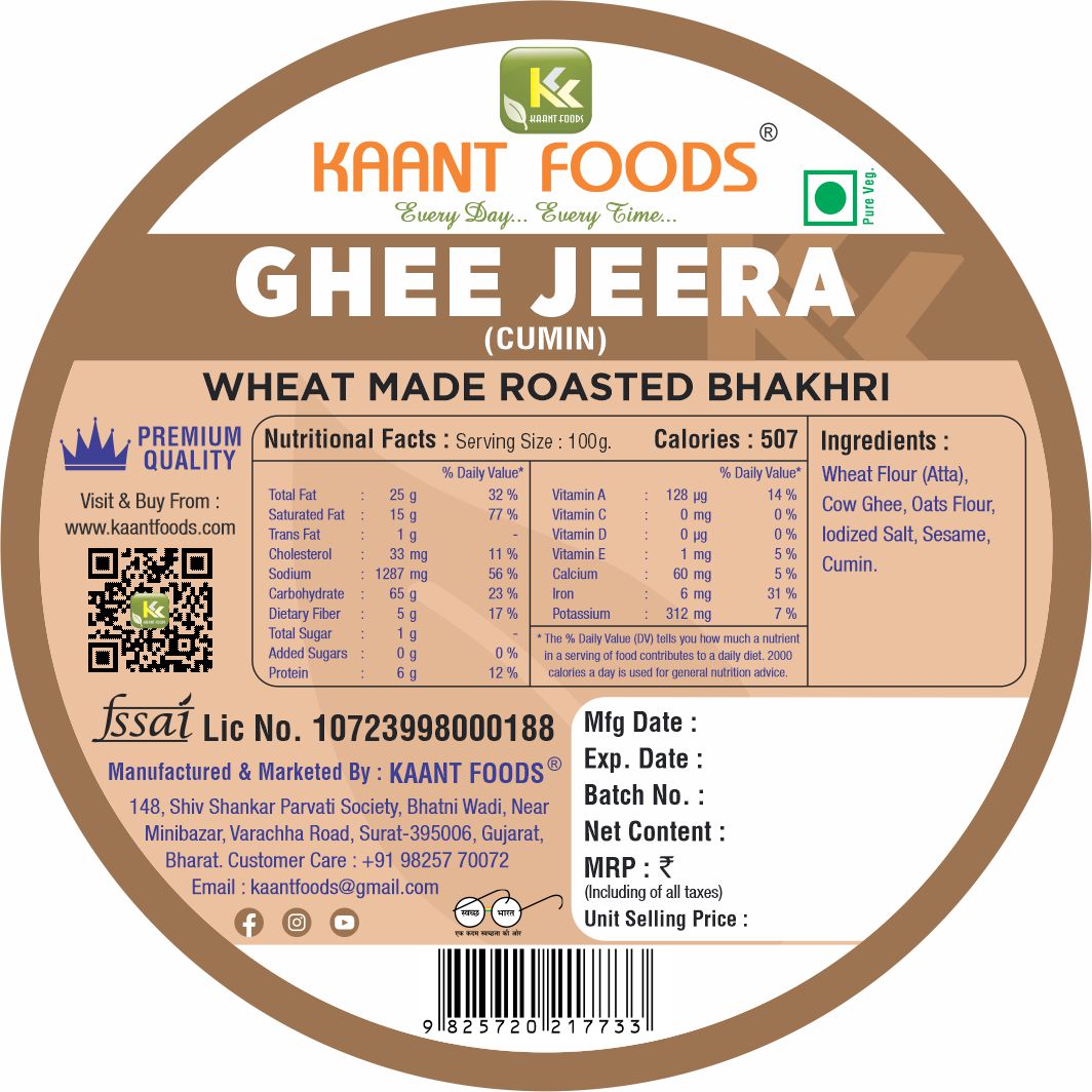 Ghee Jeera Bhakhri 200g.
