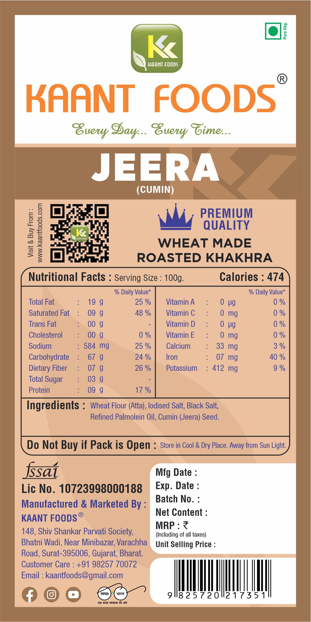 Jeera Khakhra 200g.