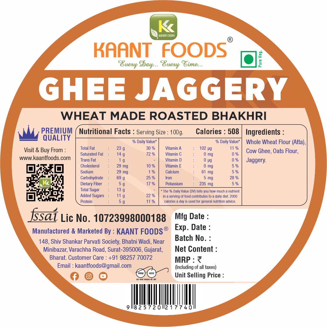 Ghee Jaggery Bhakhri 200g.