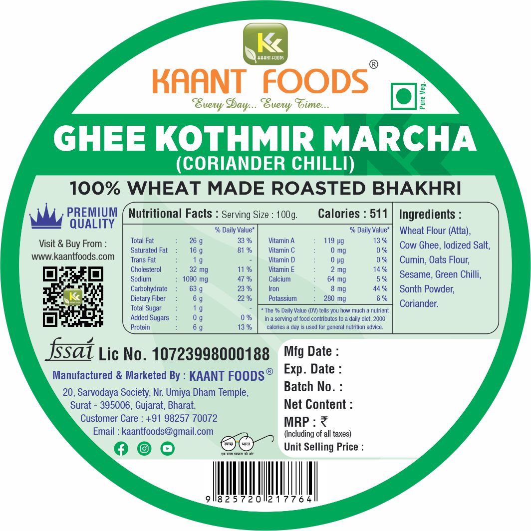 Ghee Coriendar Chilli Bhakhri 200g.