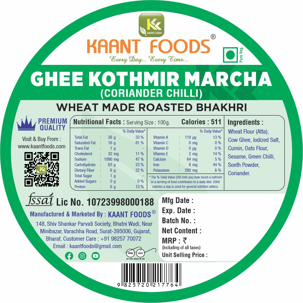 Ghee Coriendar Chilli Bhakhri 200g.