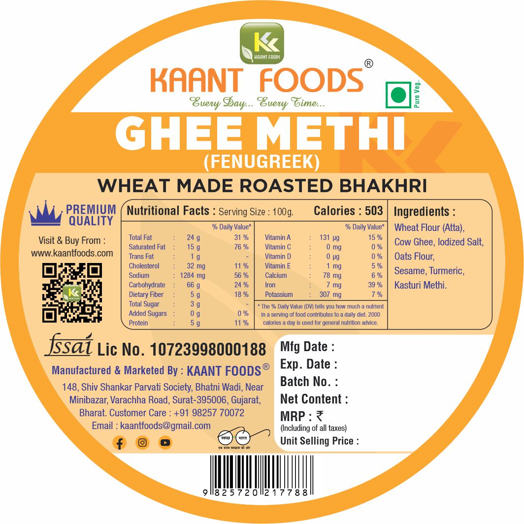 Ghee Methi Bhakhri 200g.