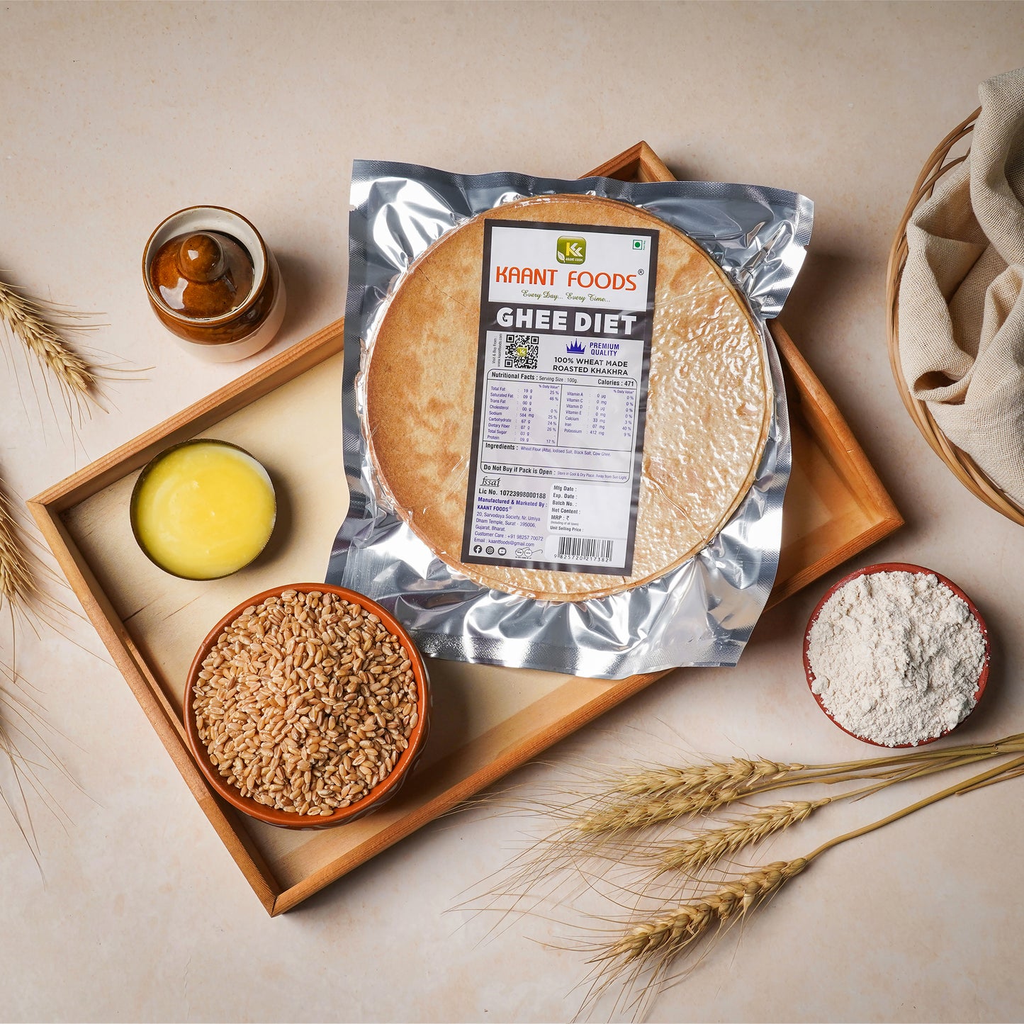 Ghee Ddiet (PLAIN) 200g.