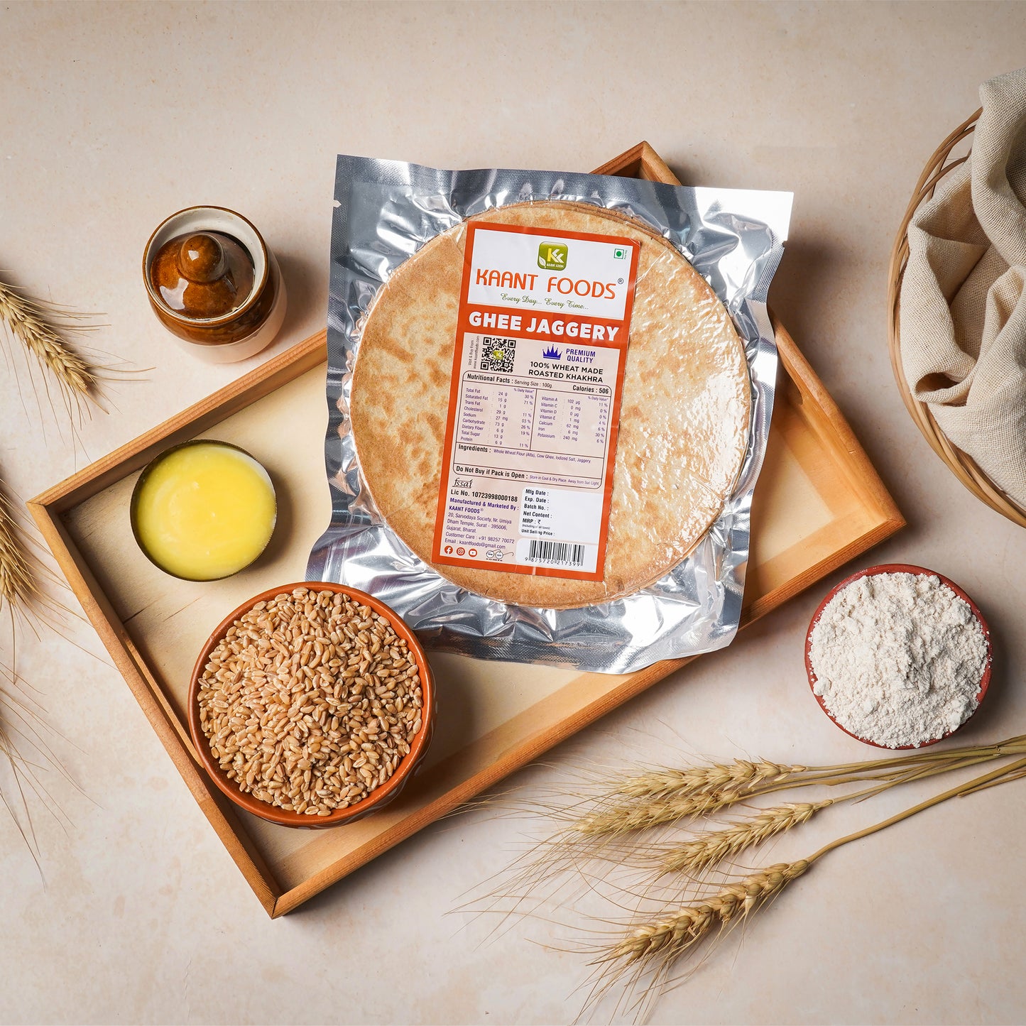 Ghee Jaggery 200g.