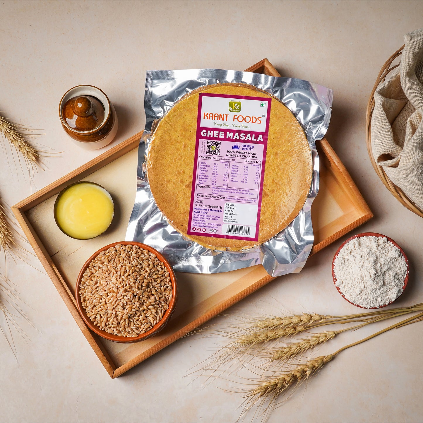 Ghee Masala 200g.