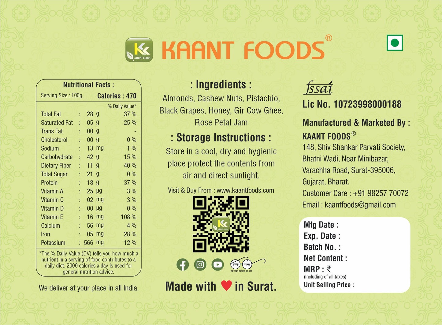 Royal Dryfruit Balls 400g.