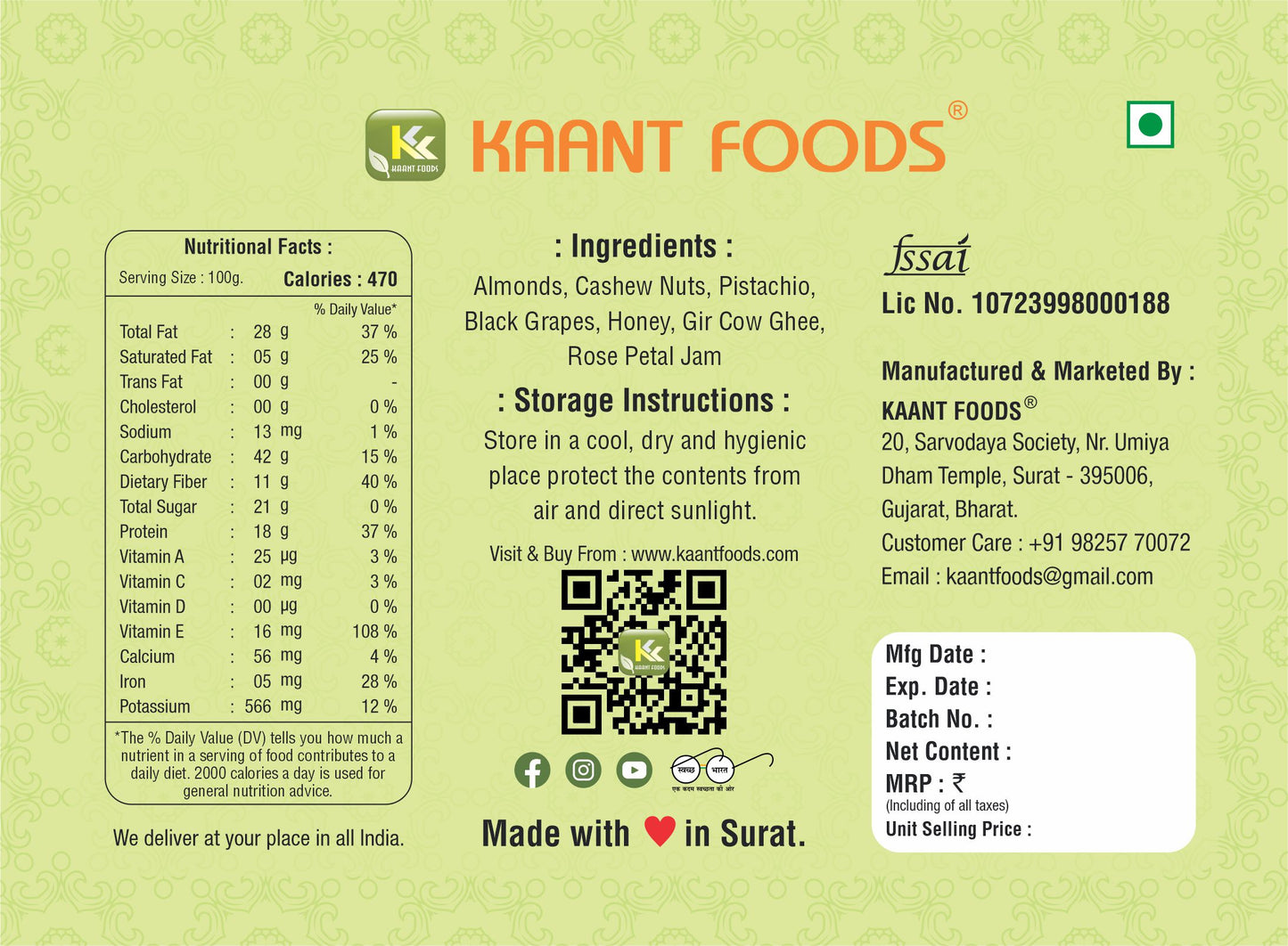Royal Dryfruit Balls 400g.