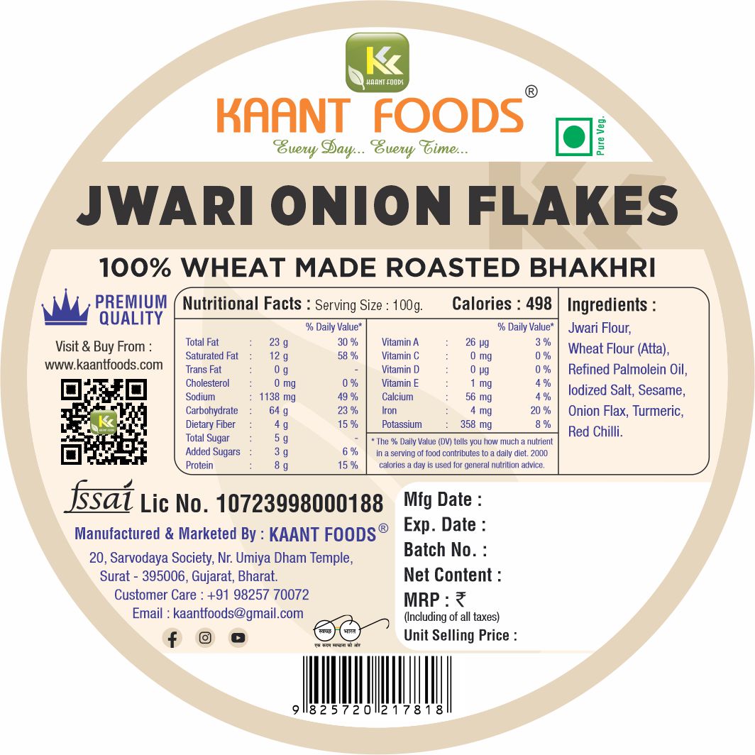 Jwari Onion Flakes Bhakhri 200g.