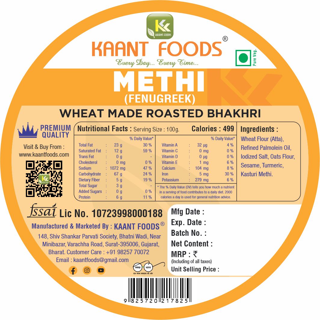 Methi Bhakhri 200g.