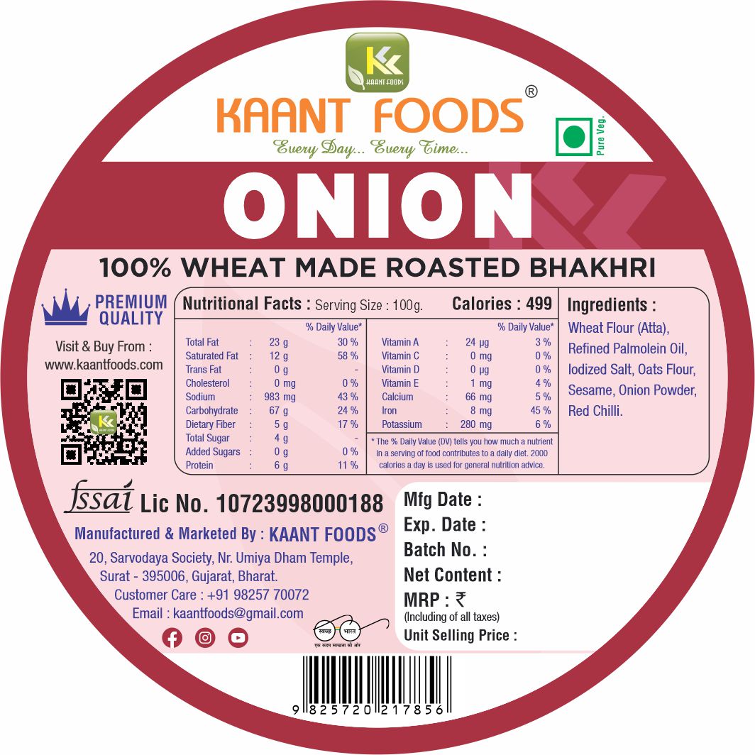 Onion Bhakhri 200g.
