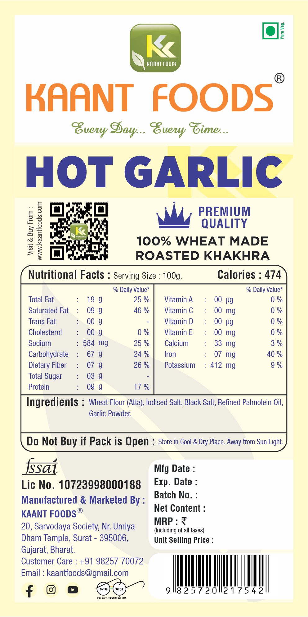 Hot Garlic 200g.
