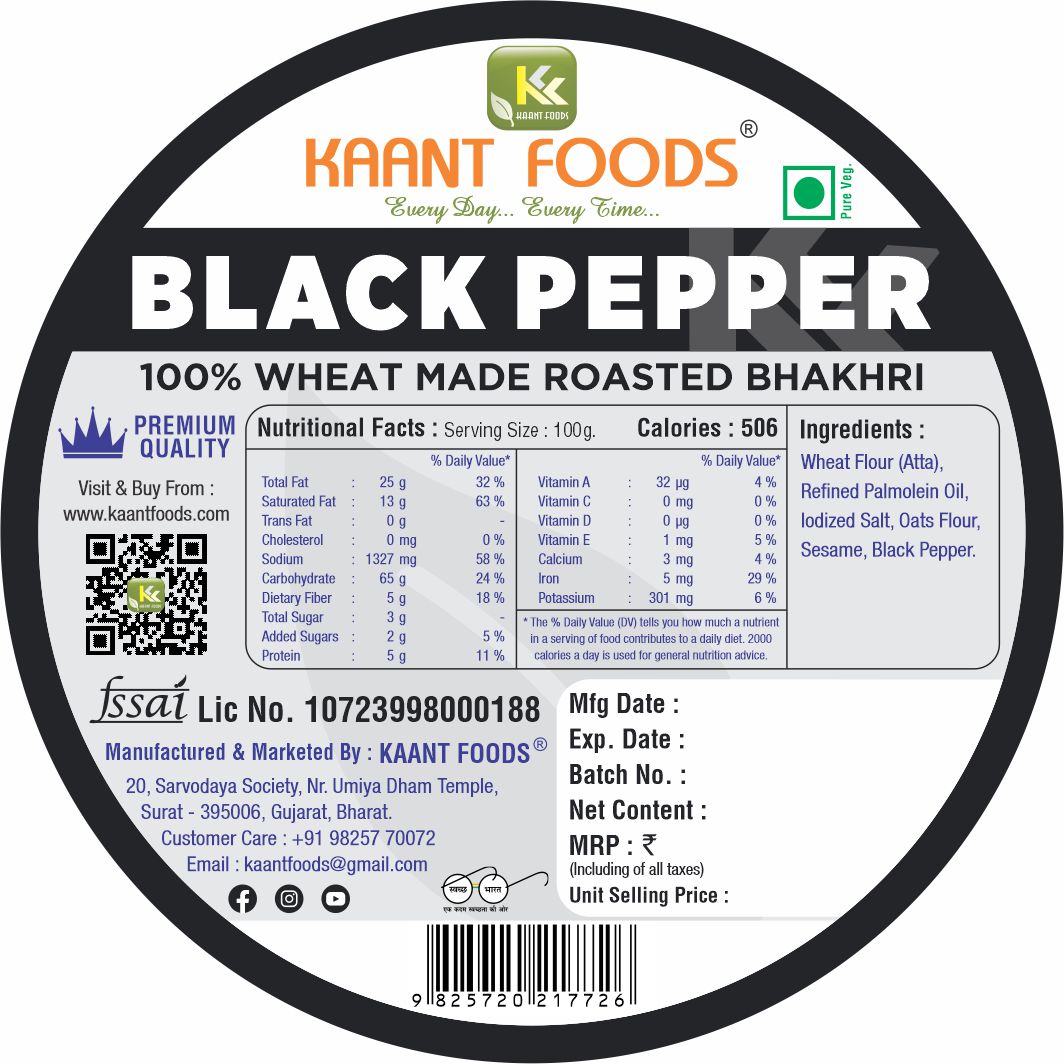 BlackPepper Bhakhri 200g.