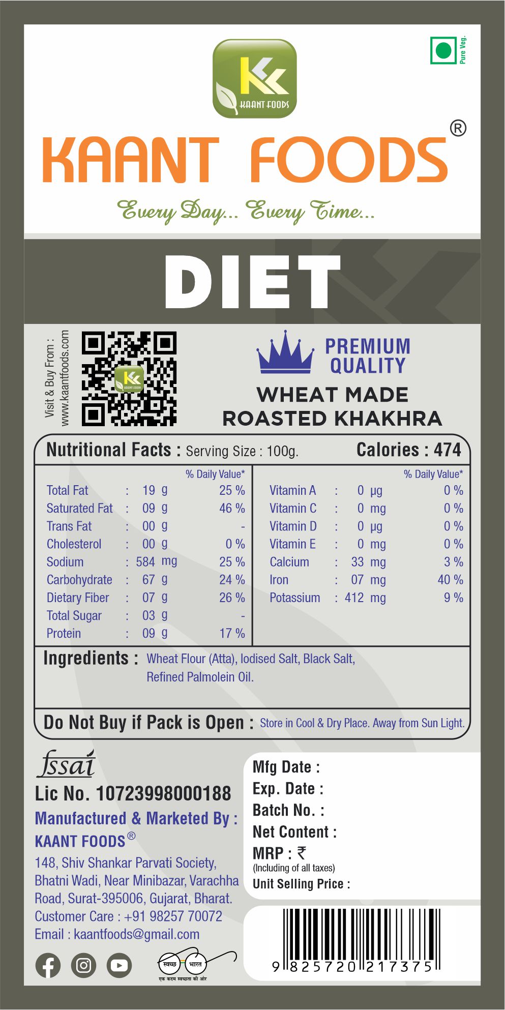Diet (Plain) Khakhra 200g.