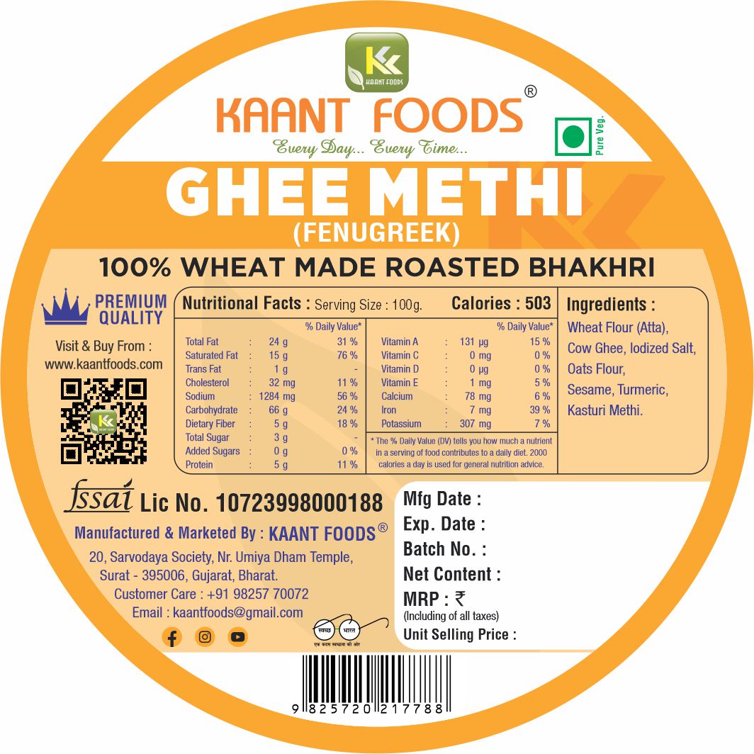 Ghee Methi Bhakhri 200g.