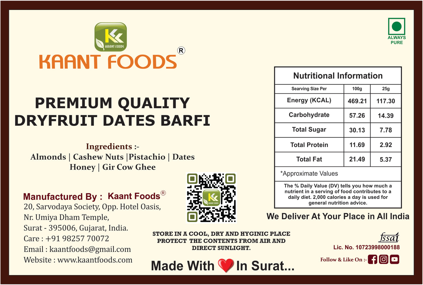 Dryfruit Dates Barfi 500g.